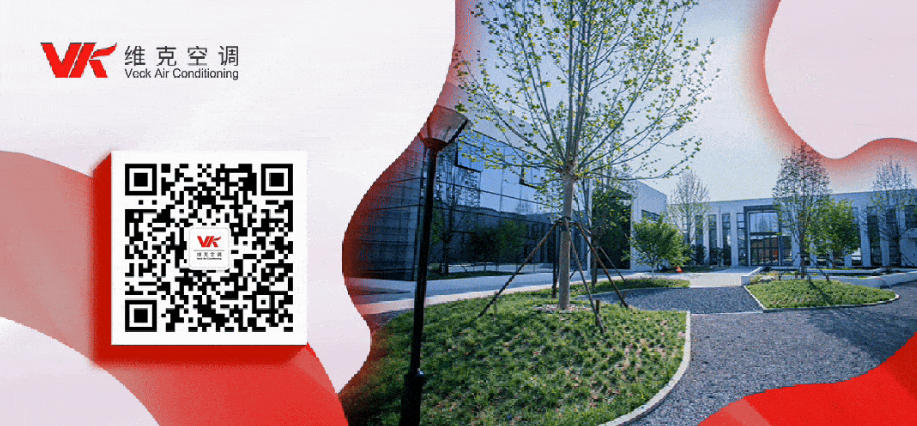 公众号文末二维码(红).jpg 公众号文末二维码(红).jpg