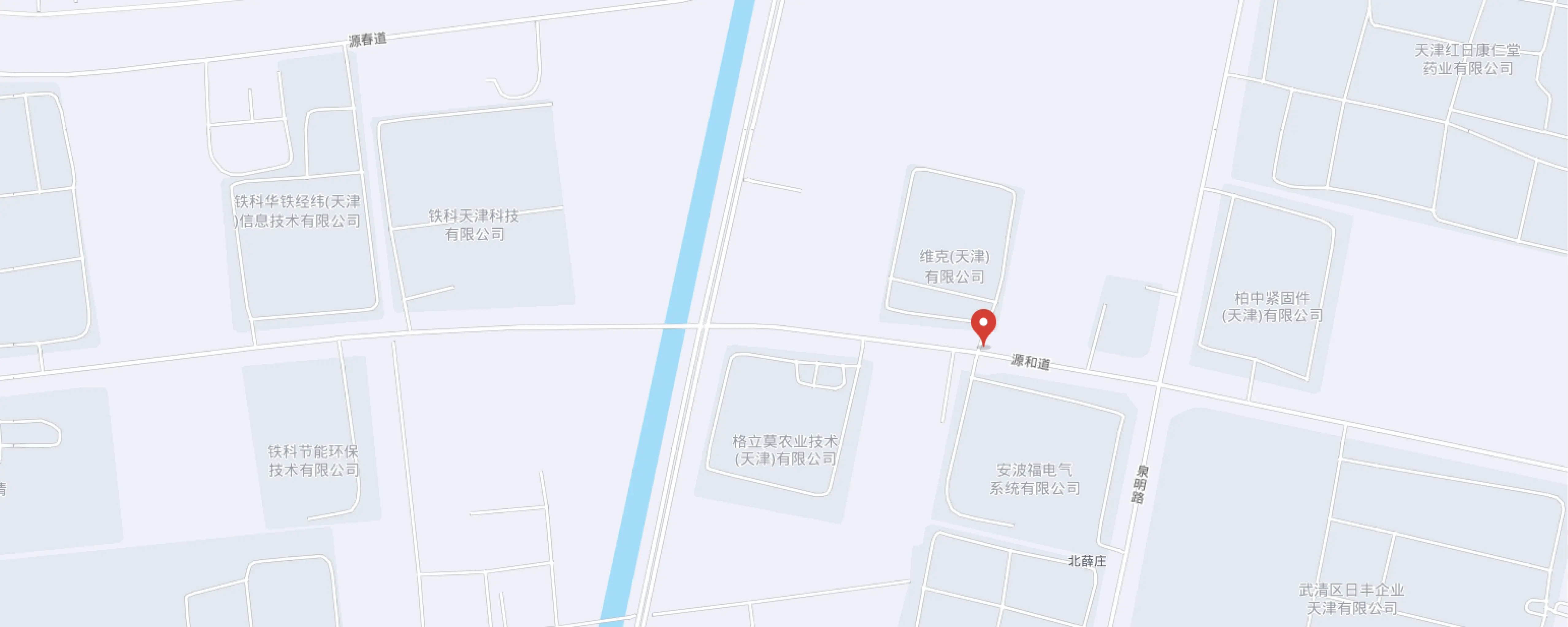 维克（天津）有限公司